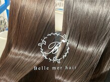 ベルメール ヘアー(Belle mer hair)の雰囲気（東京有名美容室も導入している【髪質改善】を福津で体感できる）