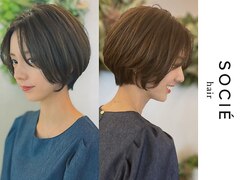 ヘアーサロン ソシエ 二子玉川店