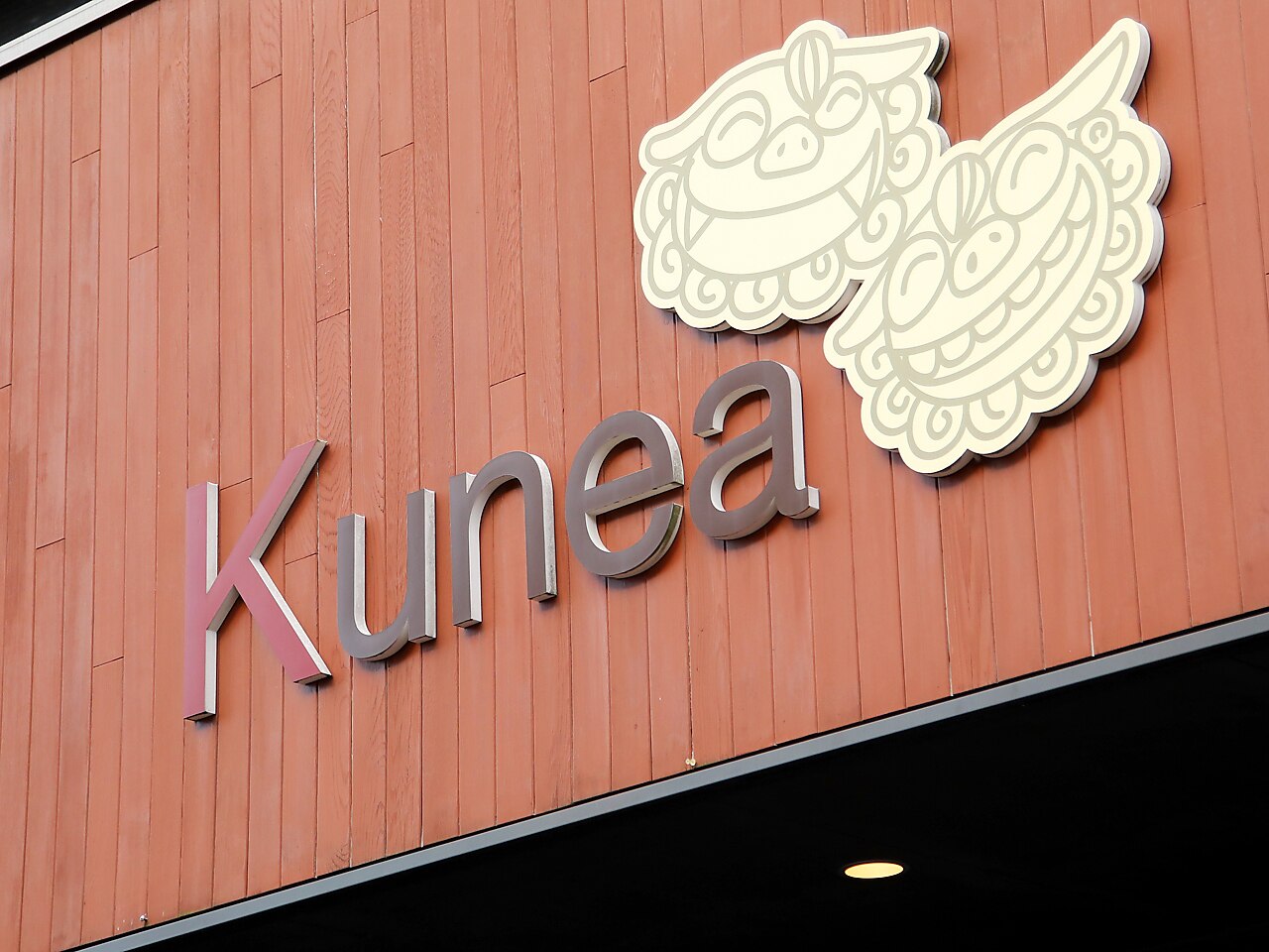 2回目の方10%OFF♪