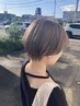 [10%OFF]カット＋カラー＋トリートメント（ショート）￥13200→11900