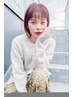 【学割U24】カット+シャンプー　￥2,860