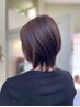 【イヴ】春の新生活応援：髪いきいき次世代リペアカット