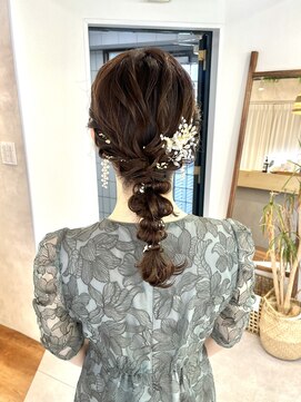 サンルーム(SUN room) 編み下ろし/金箔アレンジ/ミディアム/satsuki