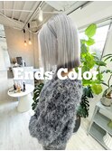 Ends Color