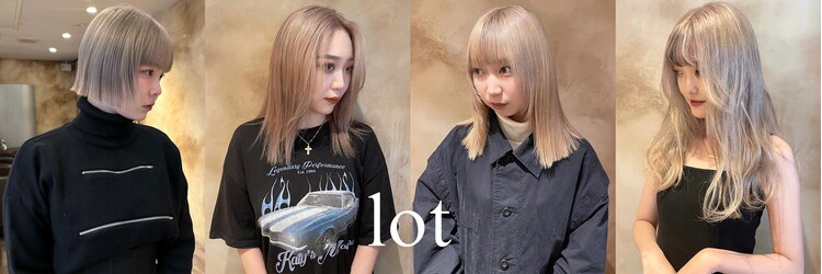 ロット(lot)のサロンヘッダー