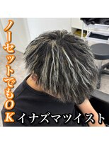 ルースト 心斎橋店(ROOST)&nbsp;マッシュ/イナズマツイスト/ホワイトメッシュ