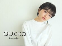 クッカ(qukka)