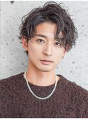 大人Men's艶感ゆるウェーブセンターパート