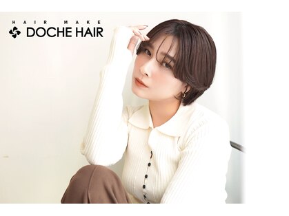 ドーチェ 茨木店(DOCHE)の写真