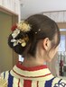 ヘアアレンジ