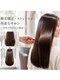 ETERUNA HAIR&SPA【６/１NEW OPEN（予定）】の写真/朝のヘアセットが５分で完了♪乾かすだけで、うる艶まとまる美髪へ。