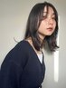 【うねり対策◎】カット+カラー+アンチフリッツ+ナノバブル[髪質改善]