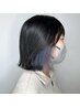 【川名限定】さりげないデザインを楽しむ|ポイントダブルカラーのみ+TR