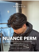オーバー 町田店(OVER)&nbsp;ニュアンスパーマ【町田/MEN'S/シャドウ/フェザーパーマ】