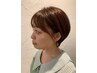 40代50代人気♪新規限定！根元染め+白髪ぼかしハイライト￥7290→￥4500