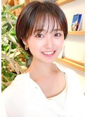 大人可愛い20代30代40代小顔ワンサイド丸みショートボブ