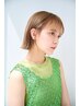 カット+ハホニコトリートメント+ナノバブルシャンプー付￥6000
