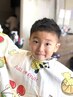 小学生カット