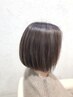 【プレミアム】イルミナカラー全体＋カット＋クイックトリートメント￥14,980