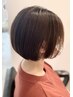 《６月限定》カット+トリートメント（乾燥対策/保湿/修復）￥7700→￥6600
