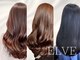エルベ  茨大前店(elve)の写真/【カット+イルミナ+プラチナTR¥13750】髪のお悩みは人それぞれ。状態を見極め最適なケアを◎[水戸/袴塚]