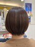 出口指名☆似合わせカット♪シャンプー、スタイリング付き♪