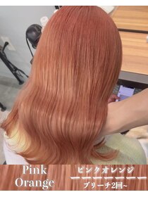 エス 天満店(esu) kr130ピンクカラー/ピンクオレンジ/コーラルピンク