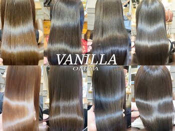髪質改善サロンVANILLA大宮店 縮毛矯正/カラー/白髪染め/トリートメント