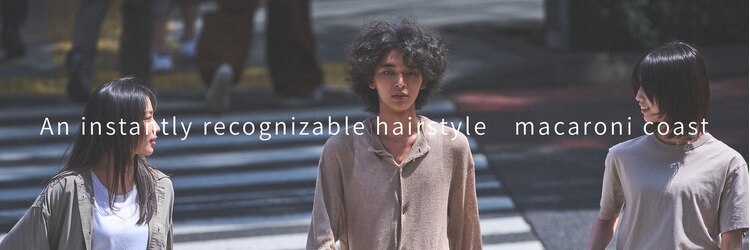 マカロニコースト(macaroni coast)のサロンヘッダー