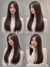 ダッチェス 札幌(Duchess) 札幌大通/大人女性/ホリスティックカラー/髪質改善/柔らかく