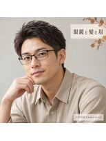 ステイル 高円寺(STAYLE)&nbsp;高円寺STAYLE 眼鏡に合わせる大人ショート