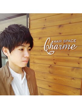 ヘアースペースシャルム (HAIR SPACE Charme) 万能！　爽やか無造作ショート♪