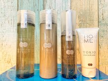 ヘアアンドオアフレア(hair & oahu Le'a)の雰囲気（TOKIOトリートメントを使用した髪質改善メニューが人気[千歳烏山）