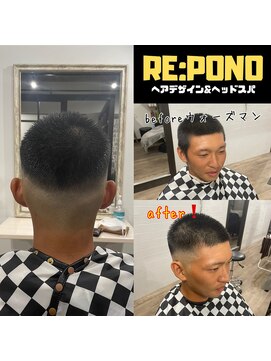 ポノ(RE:PONO) フェードカット