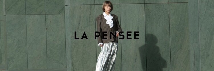 ラパンセオランジュ(LA PENSEE ORANGE)のサロンヘッダー