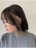 インナーカラー