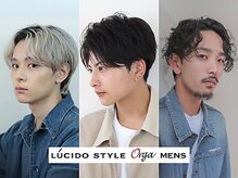 ルシードスタイルオルガ(LUCIDO STYLE Orga)