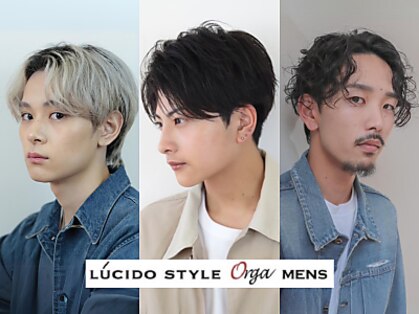 ルシードスタイルオルガ(LUCIDO STYLE Orga)の写真