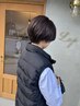 カットカラーoggiotto高保湿トリートメント￥17,900 →￥15,000