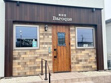 バロック(baroque)