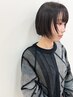 【カット＋ライトトリートメント】￥7700  ※最終受付19:00
