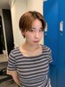 【ジュニアスタイリスト限定】　カット　￥２７５０