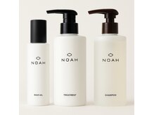 髪質改善特化のホームケア。