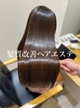 シェイプスサロン ハナレ 辻堂美容室(Shapes salon HANARE) Shapes人気No1"髪質改善ヘアエステ"で芯から潤う美髪へ。