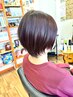 【平日限定11：30～15：00】　カット＋カラー（肩上ショート）￥8600→￥7800