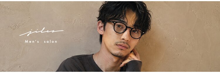 ジレス(Jiles)のサロンヘッダー