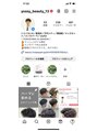ヨシザワインク バンダイ(YOSHIZAWA Inc. BANDAI)&nbsp;Instagramでもスタイルを更新しております。