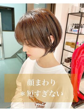 コワファーストナガサキシャンプーボーイ(COIFF1RST NAGASAKI SHAMPOO BOY) 大人可愛い20代30代40代黒髪前下がりショートボブ丸みショート◎