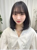 ワンカール顔周りレイヤー エアリーミディアム