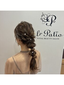 エルパティオ(EL PATIO) 編みおろし